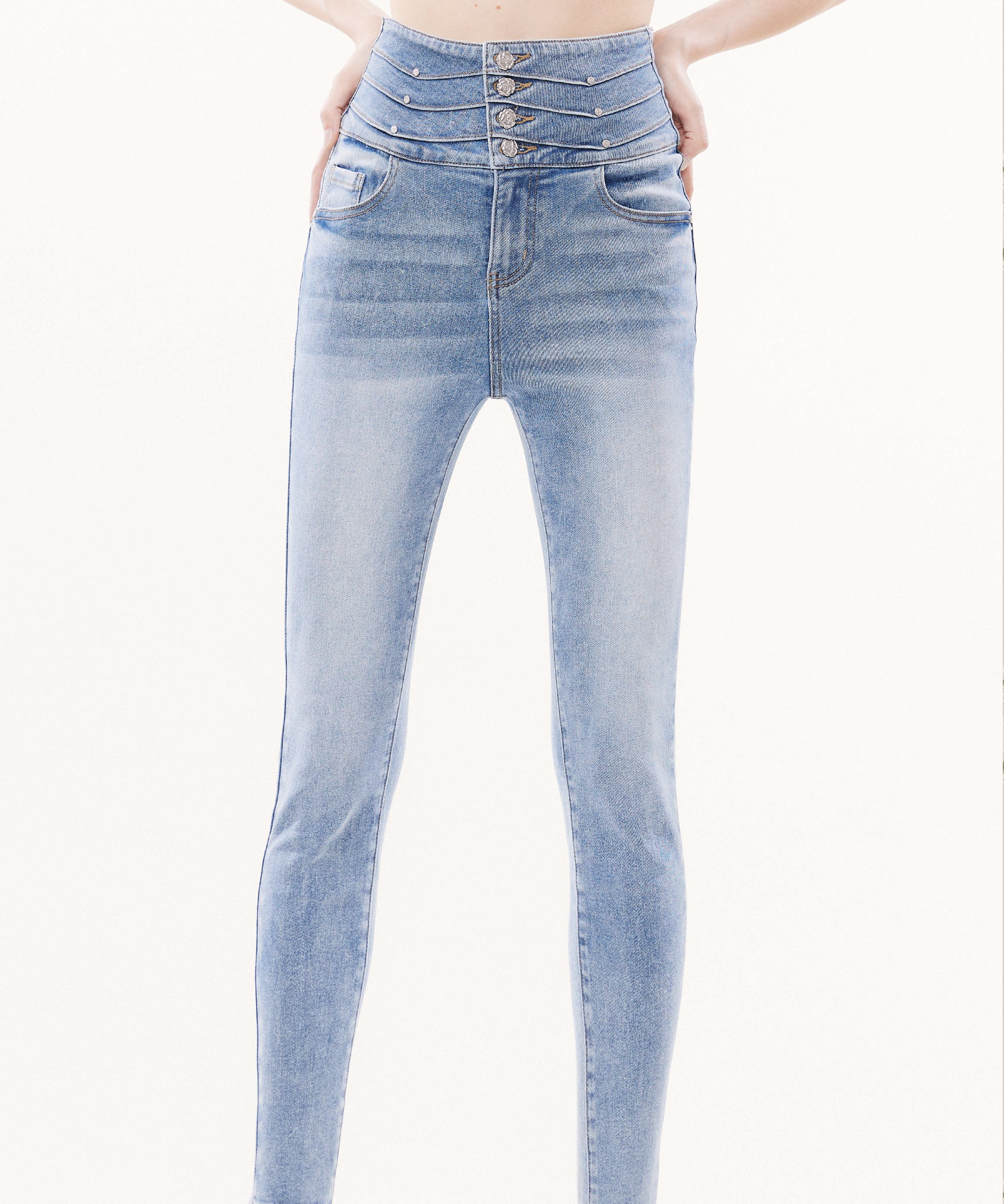 Vintage High-Waisted Stretch Skinny Jeans