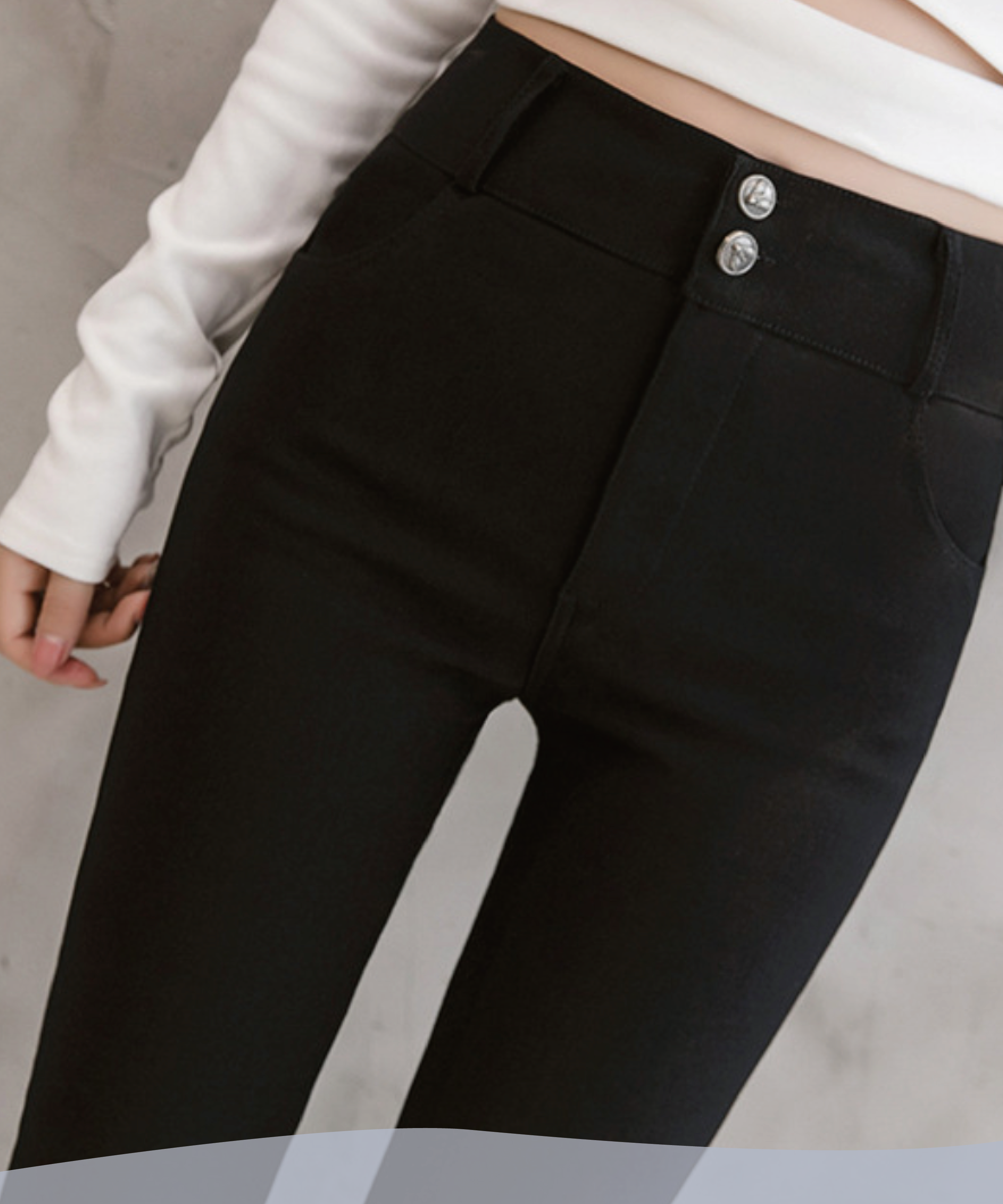 High Waist Skinny Pant