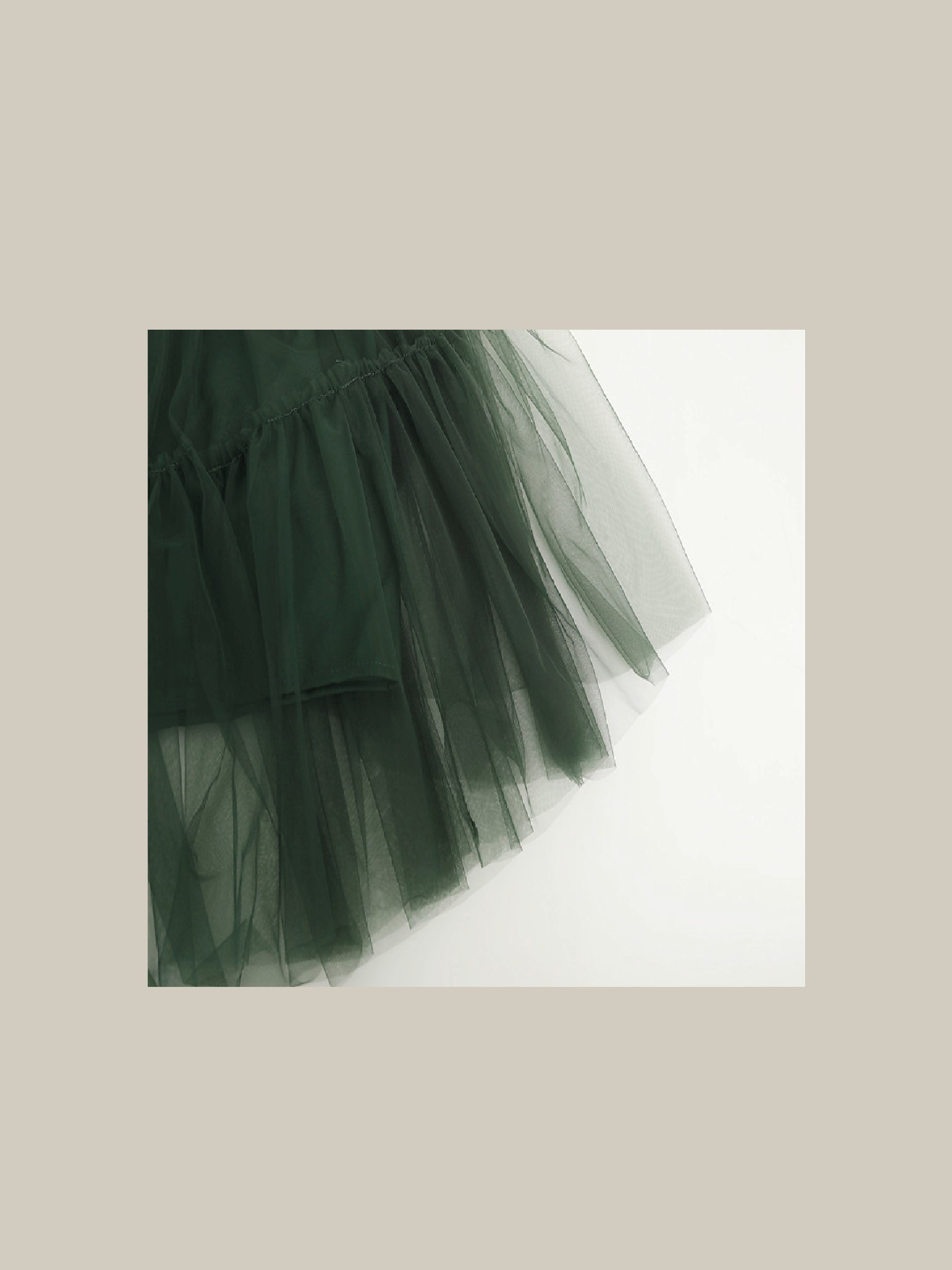 Viridian Green Mesh Skirt 