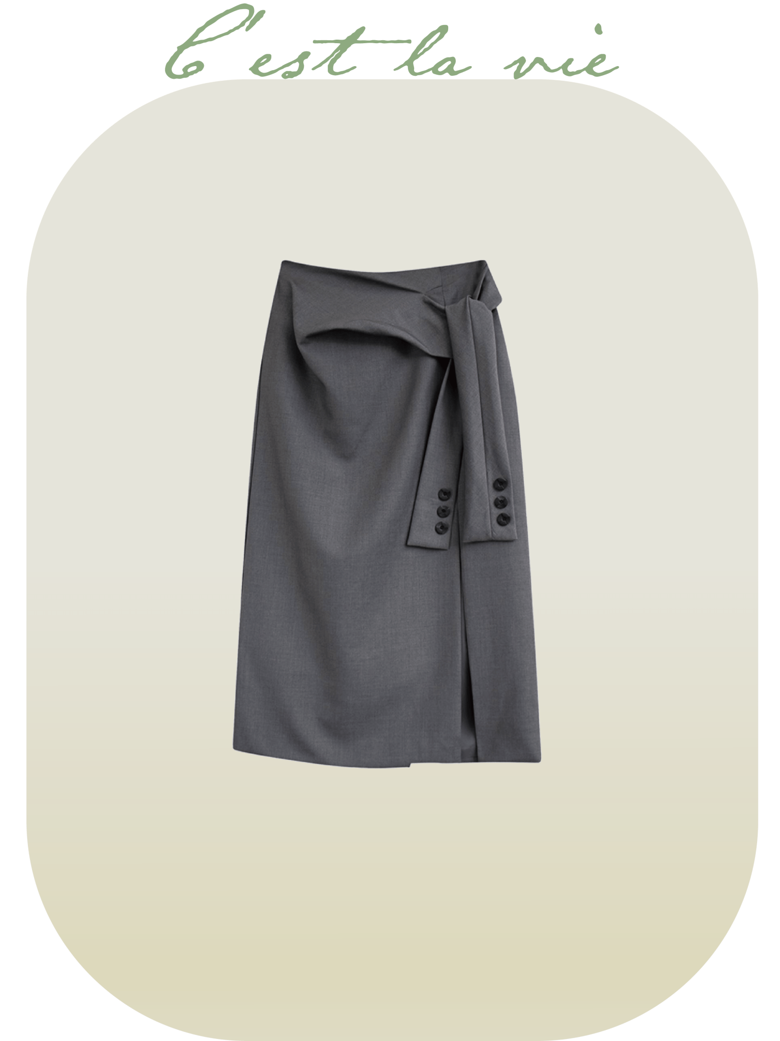 A-Type Design Skirt