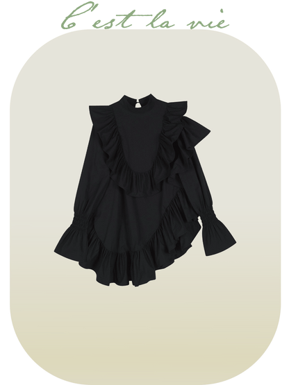 Asymmetric Frill Shirt