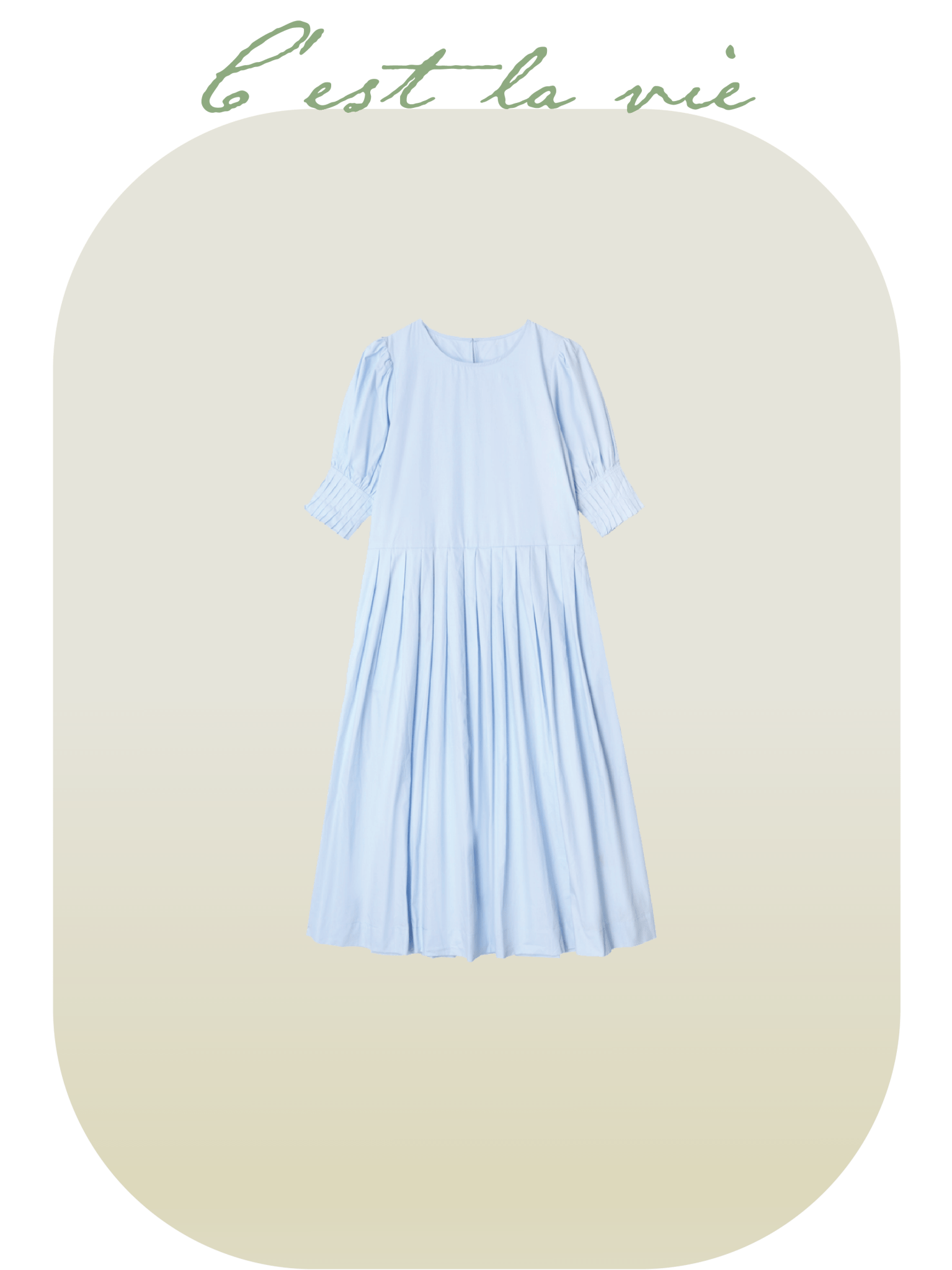 Baby Blue Bubble Sleeves Dress
