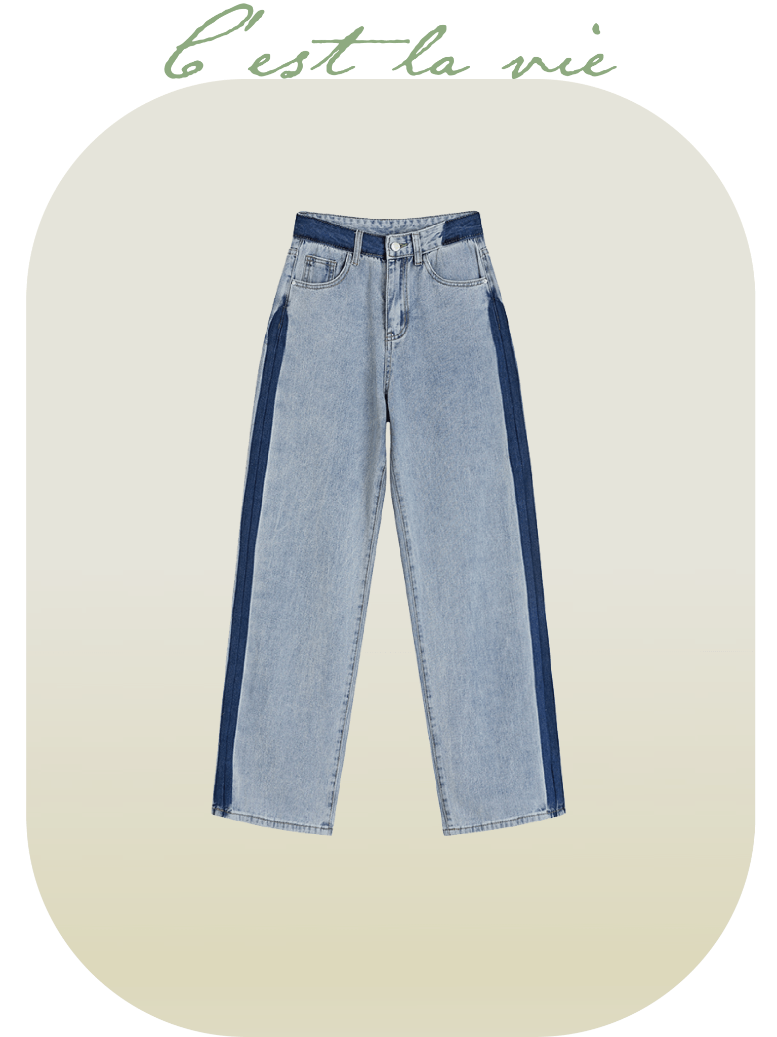 Bi-Color Wide Denim Pants 