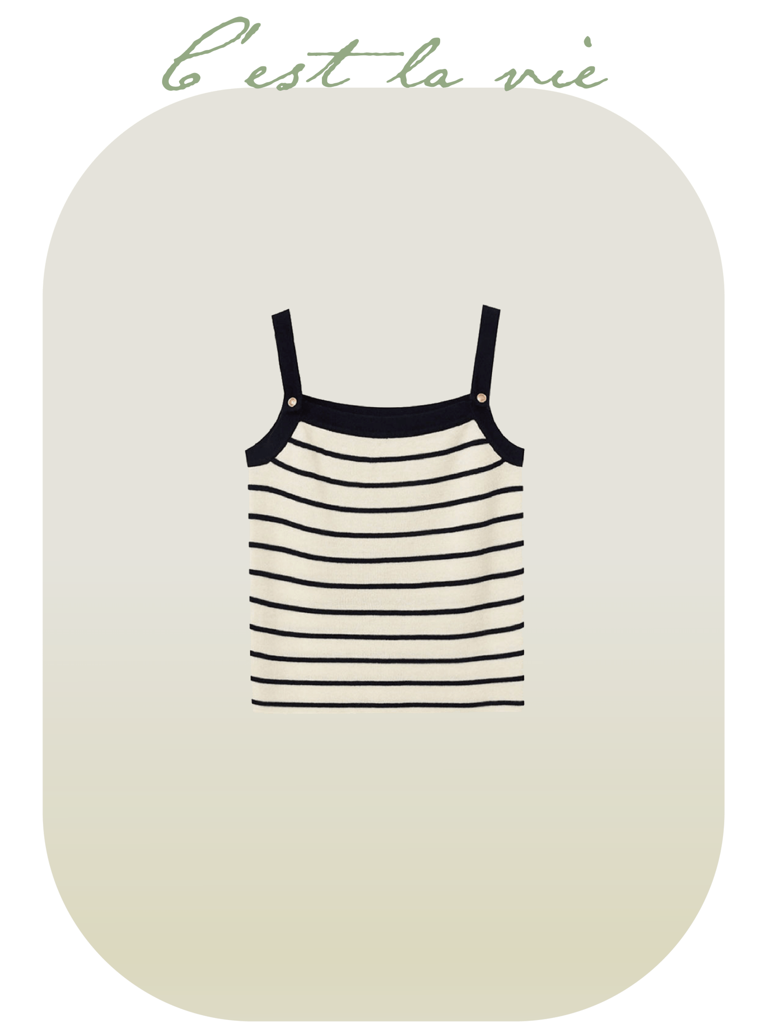 Bicolor Stripe Camisole - LOVE POMME POMME