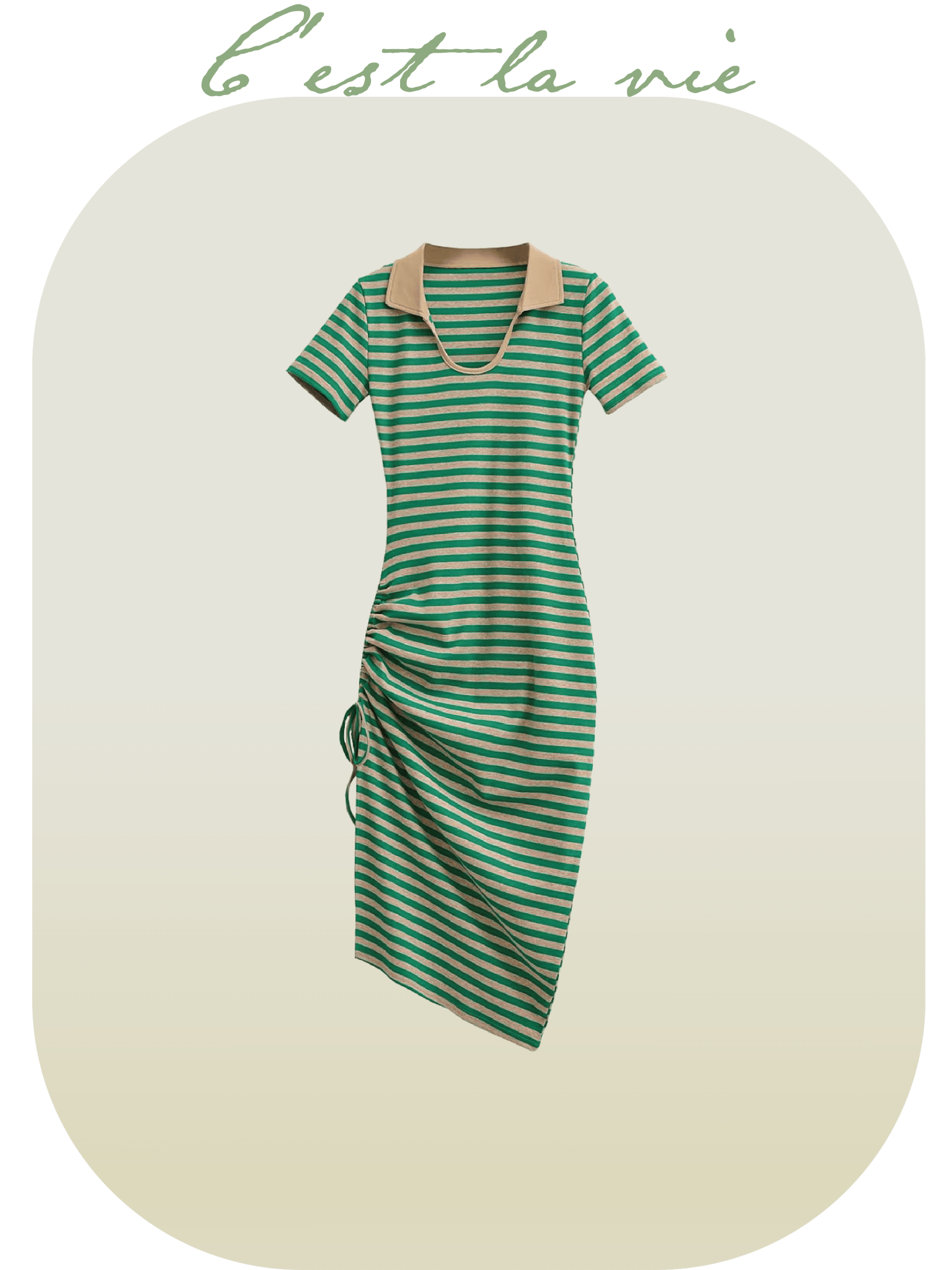 Casual Stripe Drawstring Dress