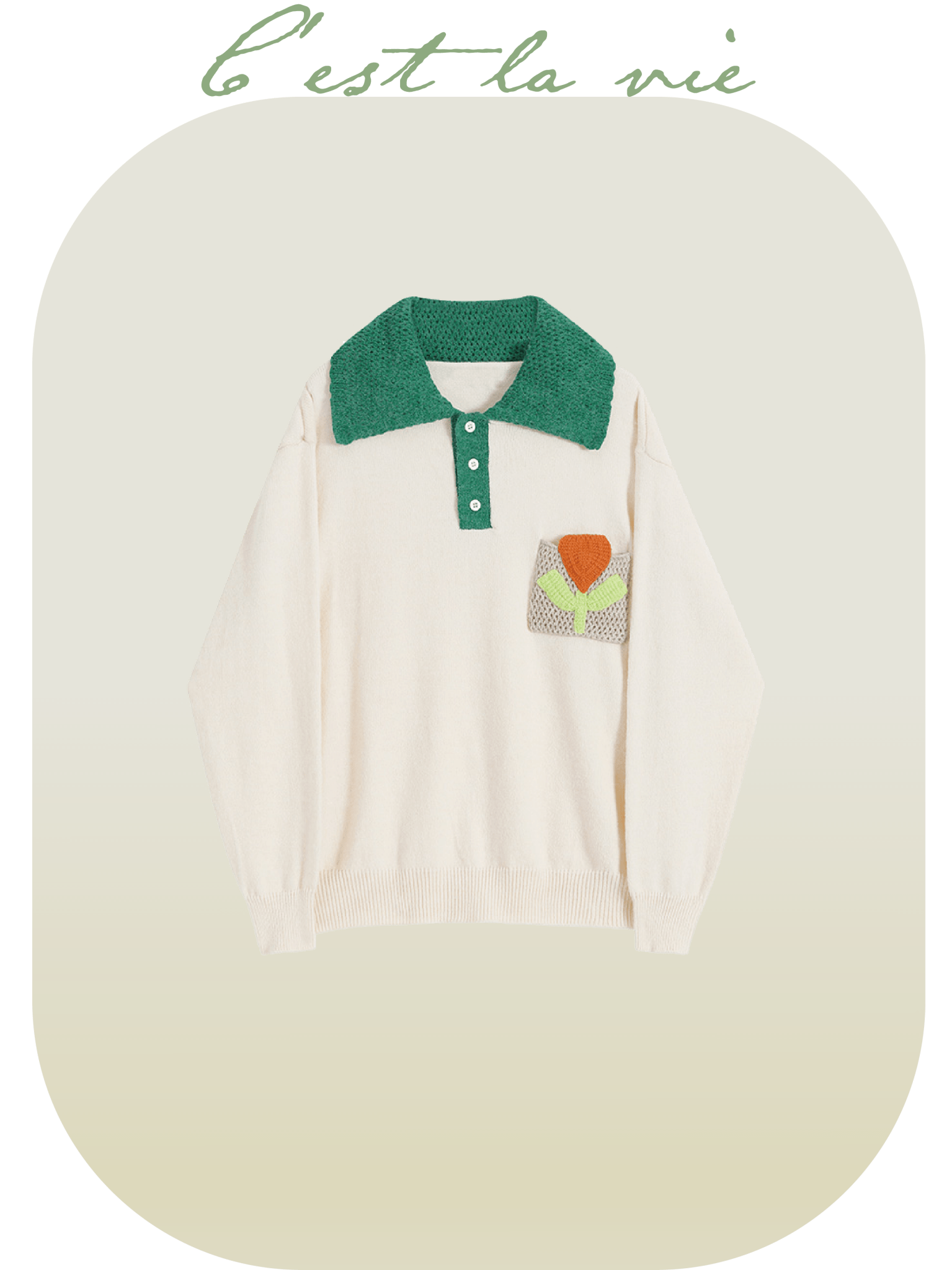 Polo Garden Applique Knit - LOVE POMME POMME